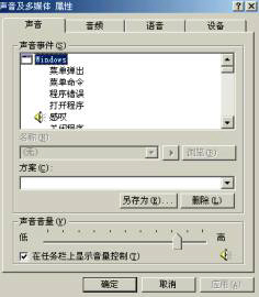 北京车载音乐u盘制作工作室,家庭音乐制作工作室