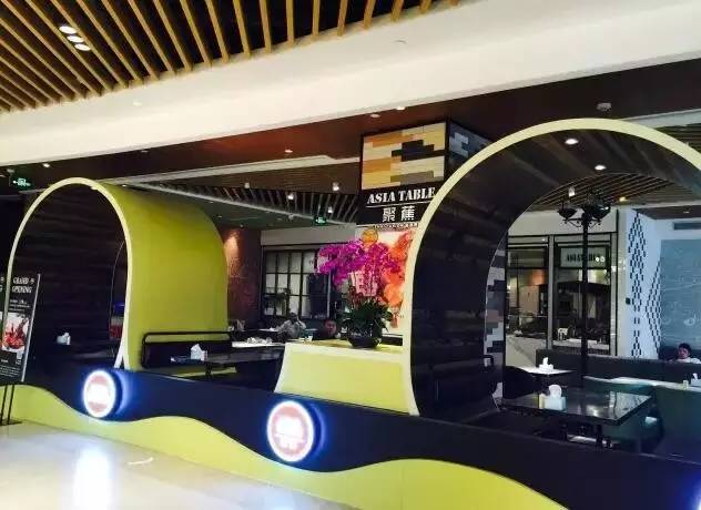 七宝万科探店怎么样,不吹不黑的国货