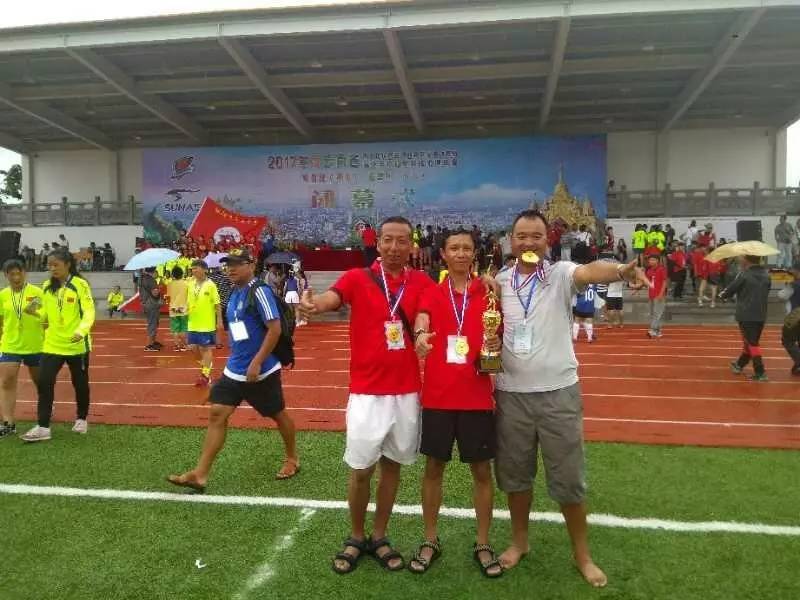 「喜报」又是全省冠军！又是福慧学校！又是丽江足球！