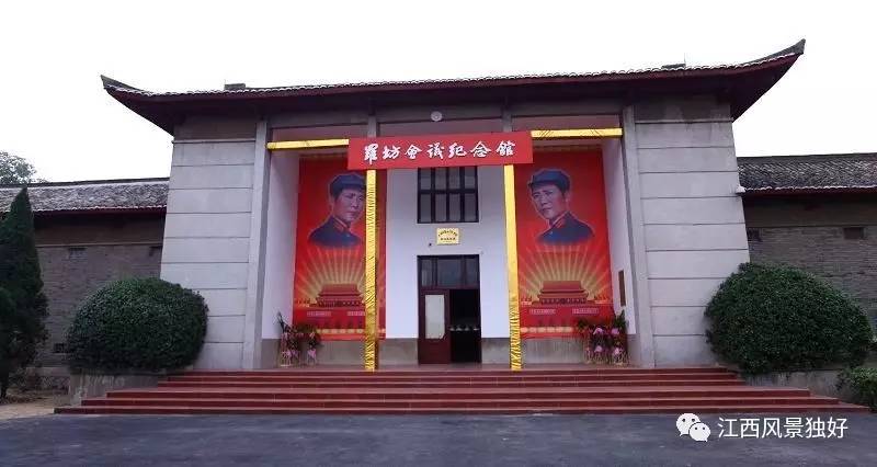 江西特色小镇,江西2021-2023特色小镇建设项目