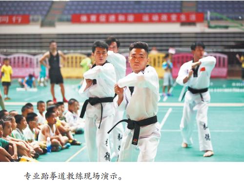 淄博市体育馆免费开放时间,淄博市体育中心近期活动