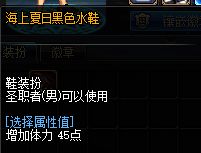 地下城与勇士刚升满级后要干嘛,地下城与勇士满级后该怎么玩