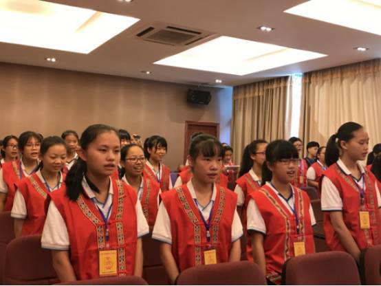 第五届海峡两岸青年文化交流节,团情速递免费阅读