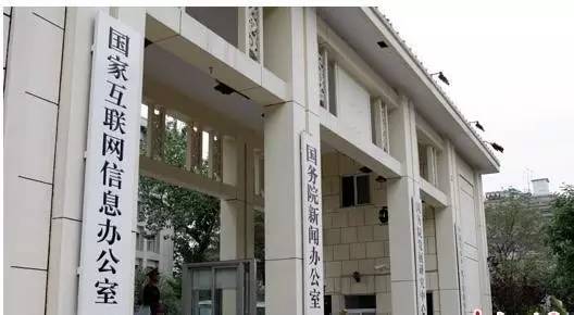 微信、微博、百度贴吧摊上事儿了,另外,微信账号可以注销了,看看怎么操作