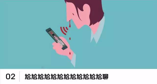 全世界唯一的人,全世界唯一的男生