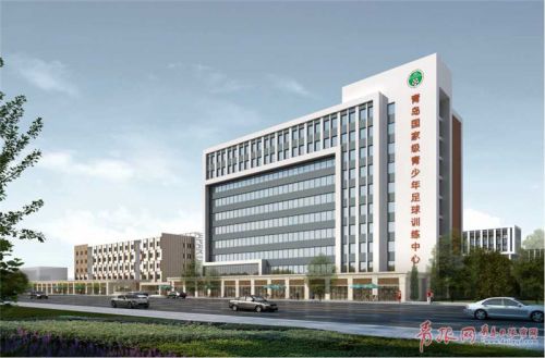 青岛少年足球冬季训练营,城阳青少年足球训练基地