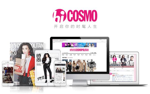 美人计化妆师用的彩妆,美人计美妆店