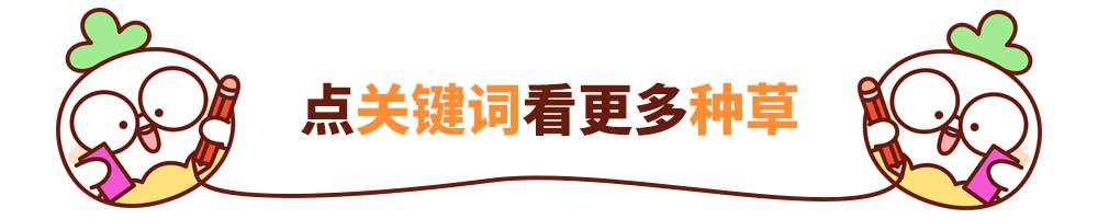 美瞳随便戴,美瞳别乱买不然真的会瞎