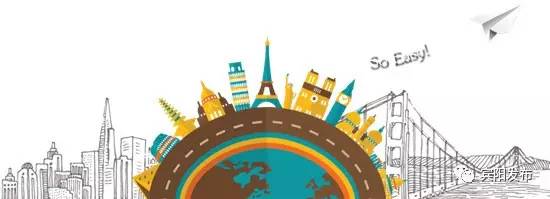 顾明幼儿园,顾明幼儿园在哪里