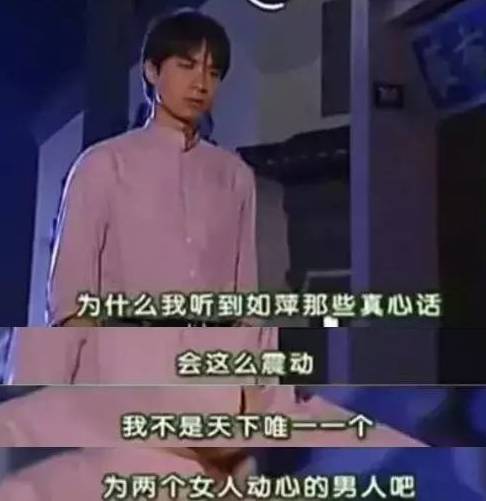 论洗白渣男，我只服死要面子的英国王室