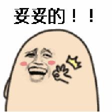 西成客专9月30日开通，沿途美食美景戳这来（经历强震体检正常）