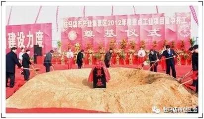 新建工会工作开展如何?驻马店市总工会常务副主席现场点评~