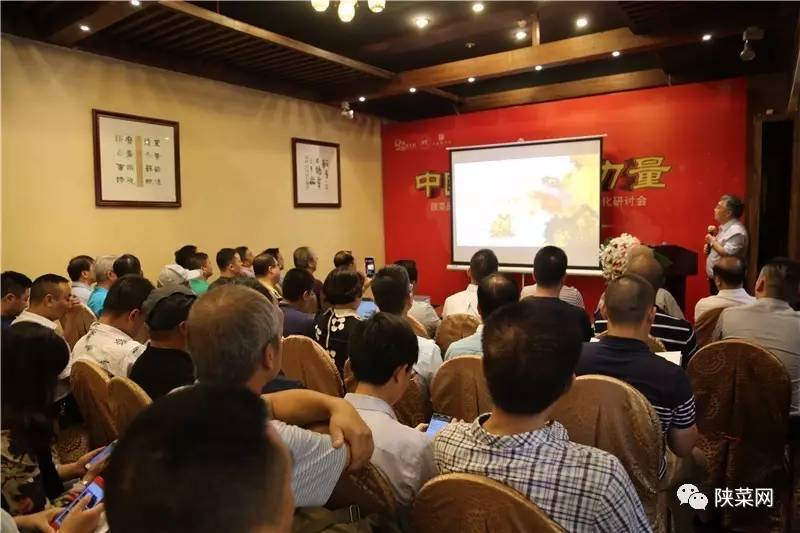 陕菜的发展历程,陕菜品牌动态图