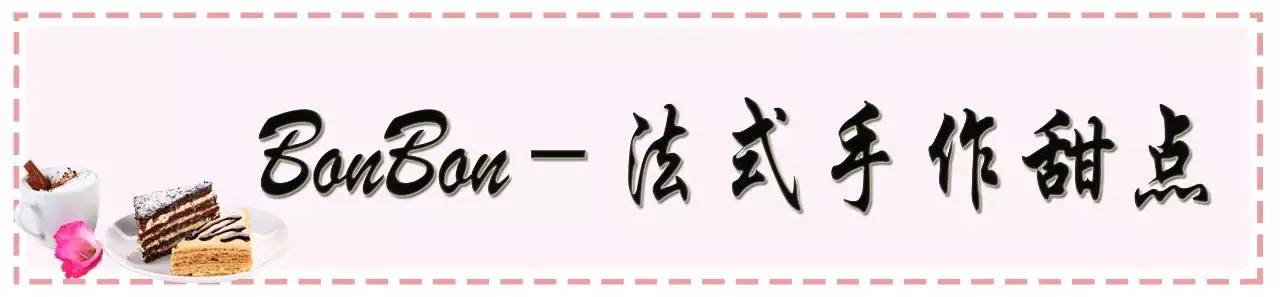 甜品控零食推荐,昆明特色甜品店