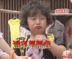 西成客专9月30日开通，沿途美食美景戳这来（经历强震体检正常）