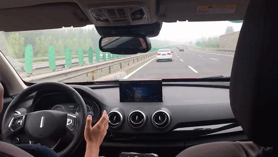 国产跑得最快的suv,中国豪华suv的领头羊weyvv7配吗