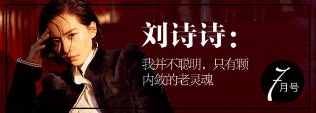 简单大方时尚白衬衫,时髦花边白衬衫