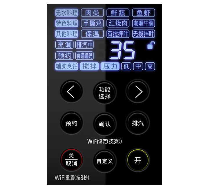 YSL高跟轮滑鞋、Aēsop芥末味牙膏、美的无烟自动炒菜机,它们也许都能买到,但天猫奢侈品频道你可能看都看不到