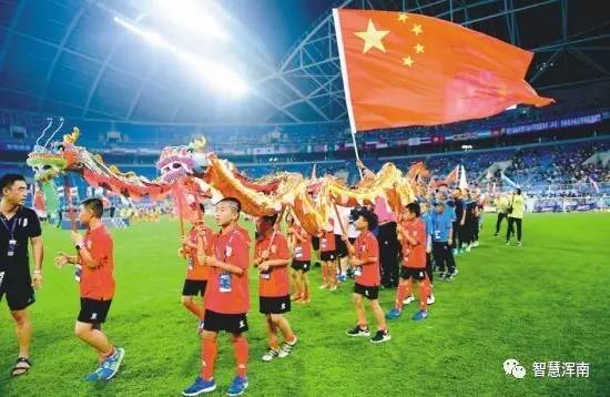 青少年足球比赛世界杯,哥德堡杯世界青少年足球赛