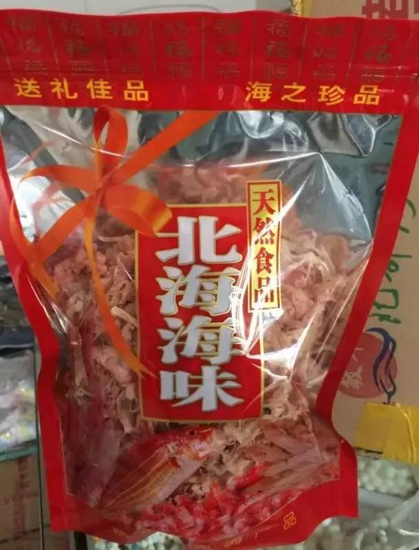 儿时怀旧零食广西,40个童年的零食