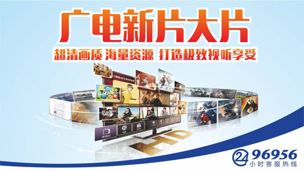 哆啦a梦大雄的神秘道具在线观看,哆啦a梦带大雄看小时候的玩伴