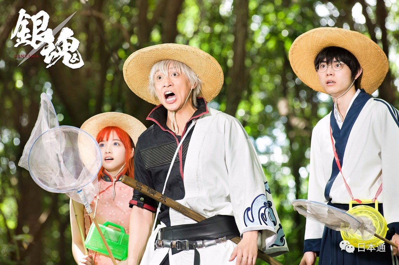 银魂真人版差评吗,银魂真人版为什么低分