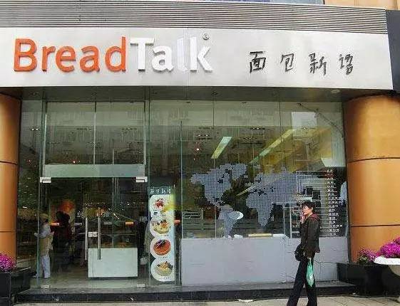 面包新语经历最大海外市场撤退，韩系咖啡悲剧再次上演？