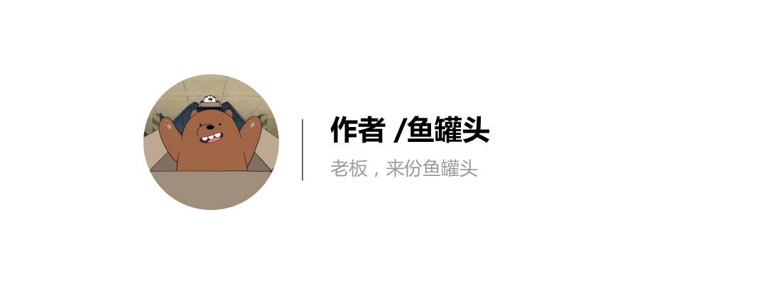 两天跑遍岛内外十几家小众饮品店，这里总有一杯你没喝过的茶