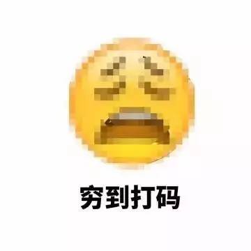 扒一扒赵丽颖、曲妖精用的化妆品竟然不到百元？！