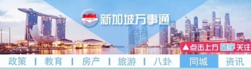 在新加坡工作可以申请信用卡吗 (jcb信用卡可以在新加坡使用吗)