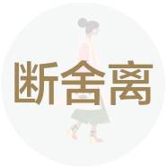 什么app可以辨别化妆品的真假,网购化妆品假的去哪里出检测报告