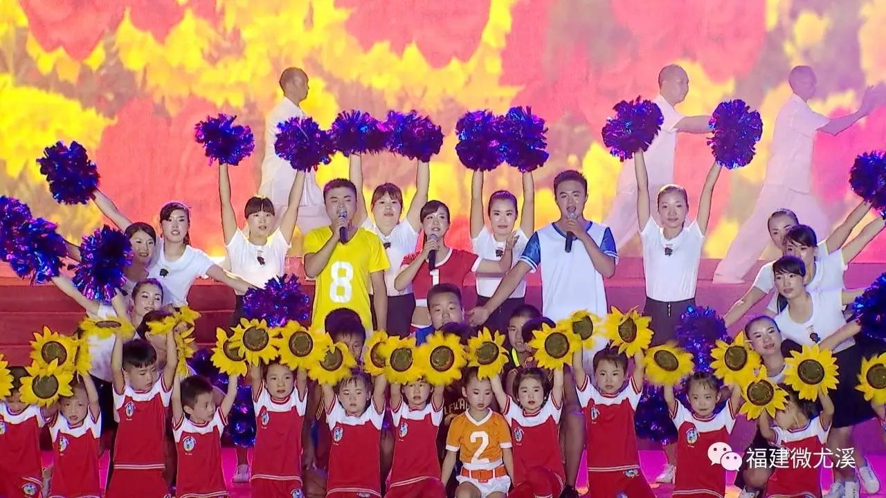 「厉害了」昨晚,尤溪洋中这场精彩的演出,超4万人在线观看!你有没有看?