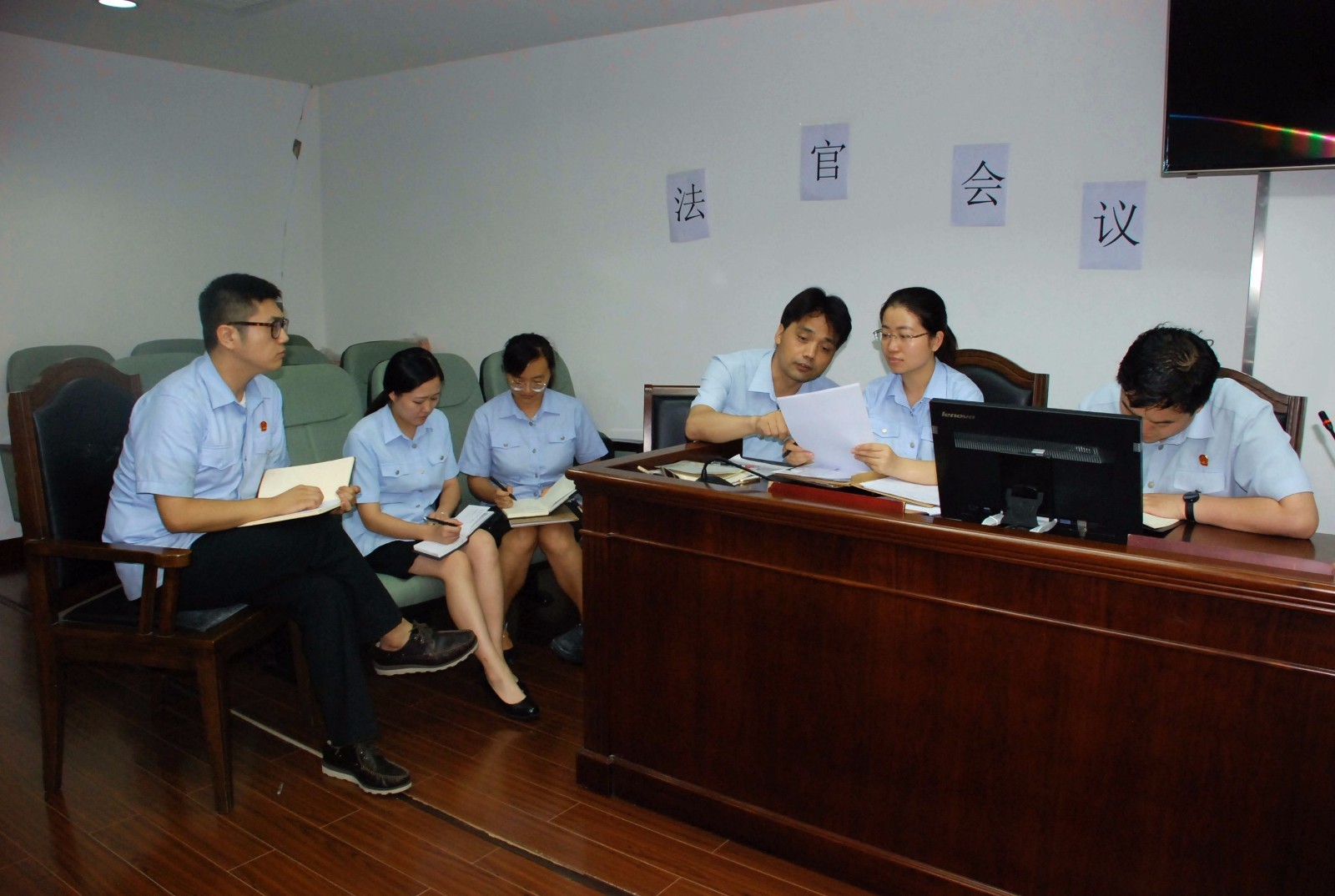 「聚焦司改」组团正当时——民一庭审判团队风采展示