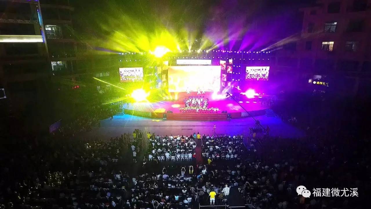 「厉害了」昨晚，尤溪洋中这场精彩的演出，超4万人在线观看！你有没有看？