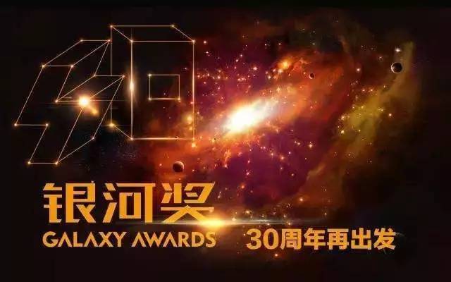 这才是中国的科幻片,中国拍不出好的科幻大片