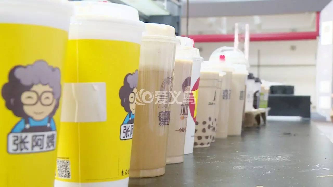 一杯奶茶等于30个鸡蛋,一杯奶茶等于一斤猪肉