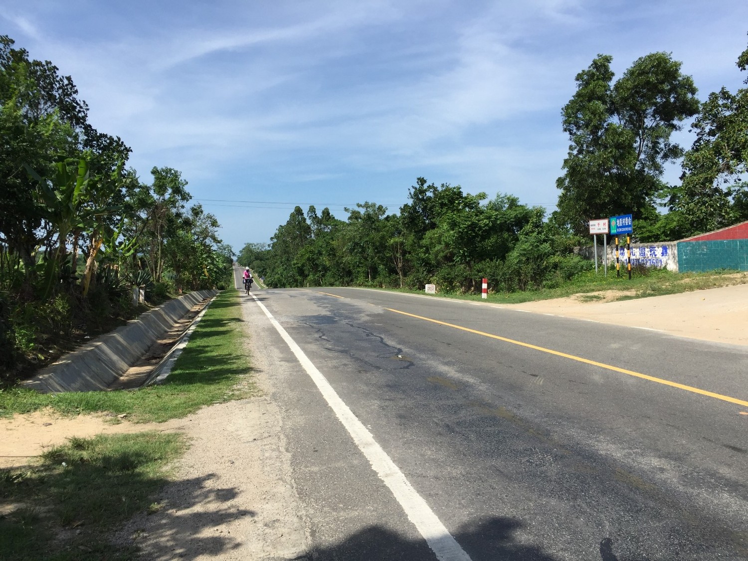 单车骑行环海南岛攻略,环海南岛骑行一圈花费