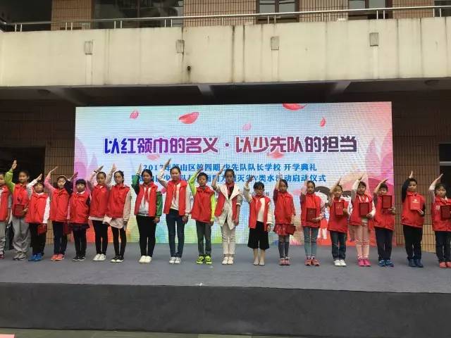 欢迎来到共青团门店｜青年之家——浙江攻略