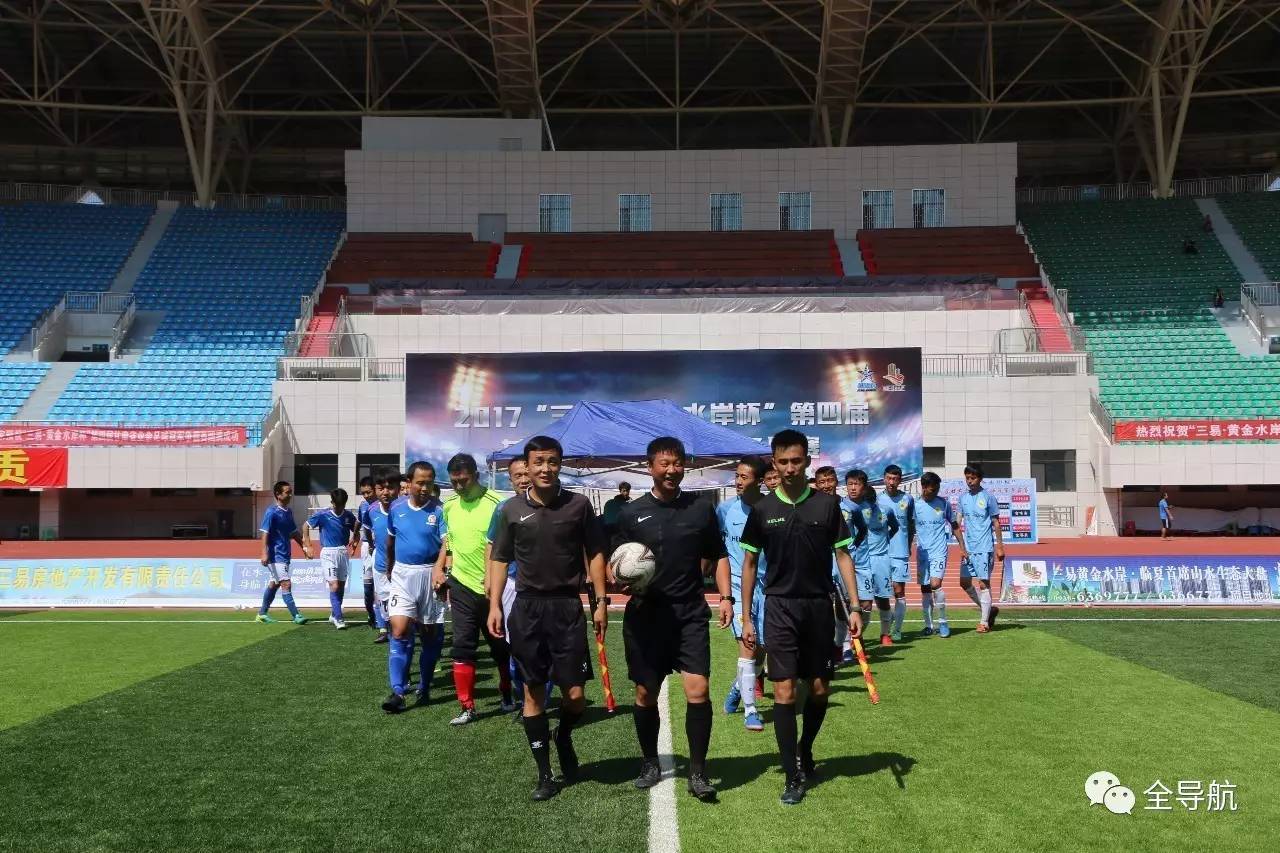 甘肃2017三对三篮球赛,兰州市2022业余足球比赛