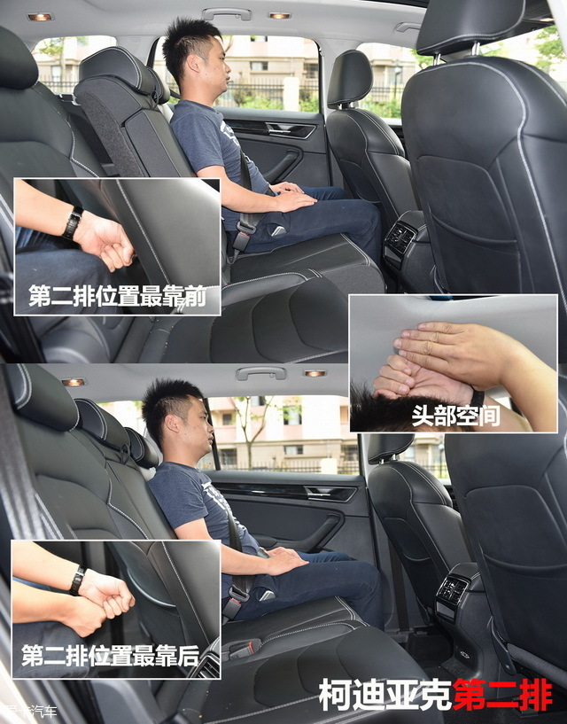 柯迪亚克途观l昂科威哪个好,柯迪亚克对标大众什么车