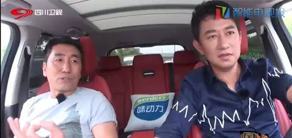 举杯呵呵喝宁静完整版,宁静胡海泉举杯呵呵喝