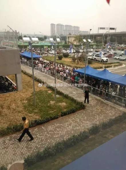 山东宜家,宜家全国第一店