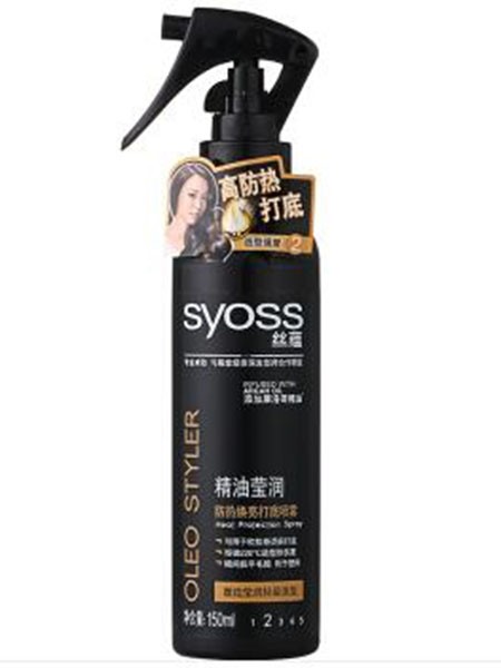 宋茜的高奢代言有哪些,宋茜代言设计