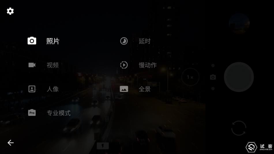 一加5手机最大的缺点,一加5性能测试