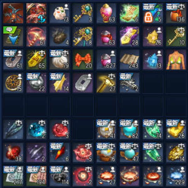 剑灵新手装备路线,剑灵新手装备攻略