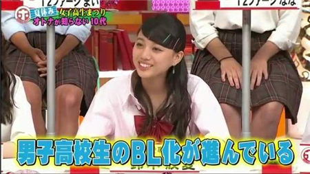 日本男高中生帅气校服,日本男学生装