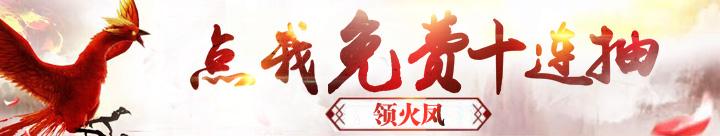 寻仙手游一万仙玉抽啥划算,寻仙玉如意怎么获得