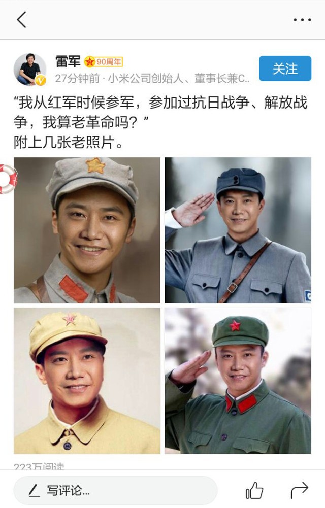 忽如一夜春风来下三句,忽如一夜春风来诗的题目