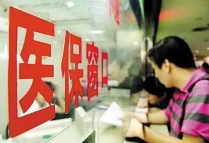 无锡医保门诊看病可以报销吗,无锡医保门诊超过1000元怎么报销