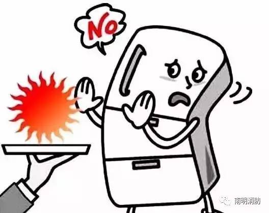 冰箱起火用什么灭火器,冰箱起火原因视频